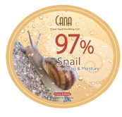 higher quality fundamental make-up cosmetics / Cana Snail Soothing Gel