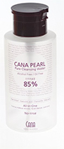 higher quality fundamental make-up cosmetics / Cana Pearl Pure Cleansing Water