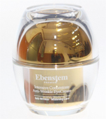 higher quality fundamental make-up cosmetics / Cana Ebenstem Intensive Power Skin Solution