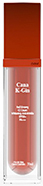 higher quality fundamental make-up cosmetics / Cana K-Gin CC Cream